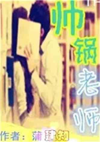 三峡集团2024校招2530人,博士150人硕士1827人,最高40万/年?